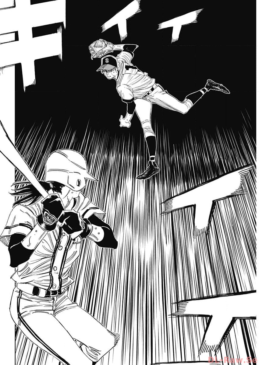 BUNGO-ブンゴ- Chap 371 - Next Chap 372