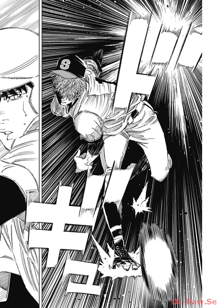 BUNGO-ブンゴ- Chap 373 - Next Chap 374