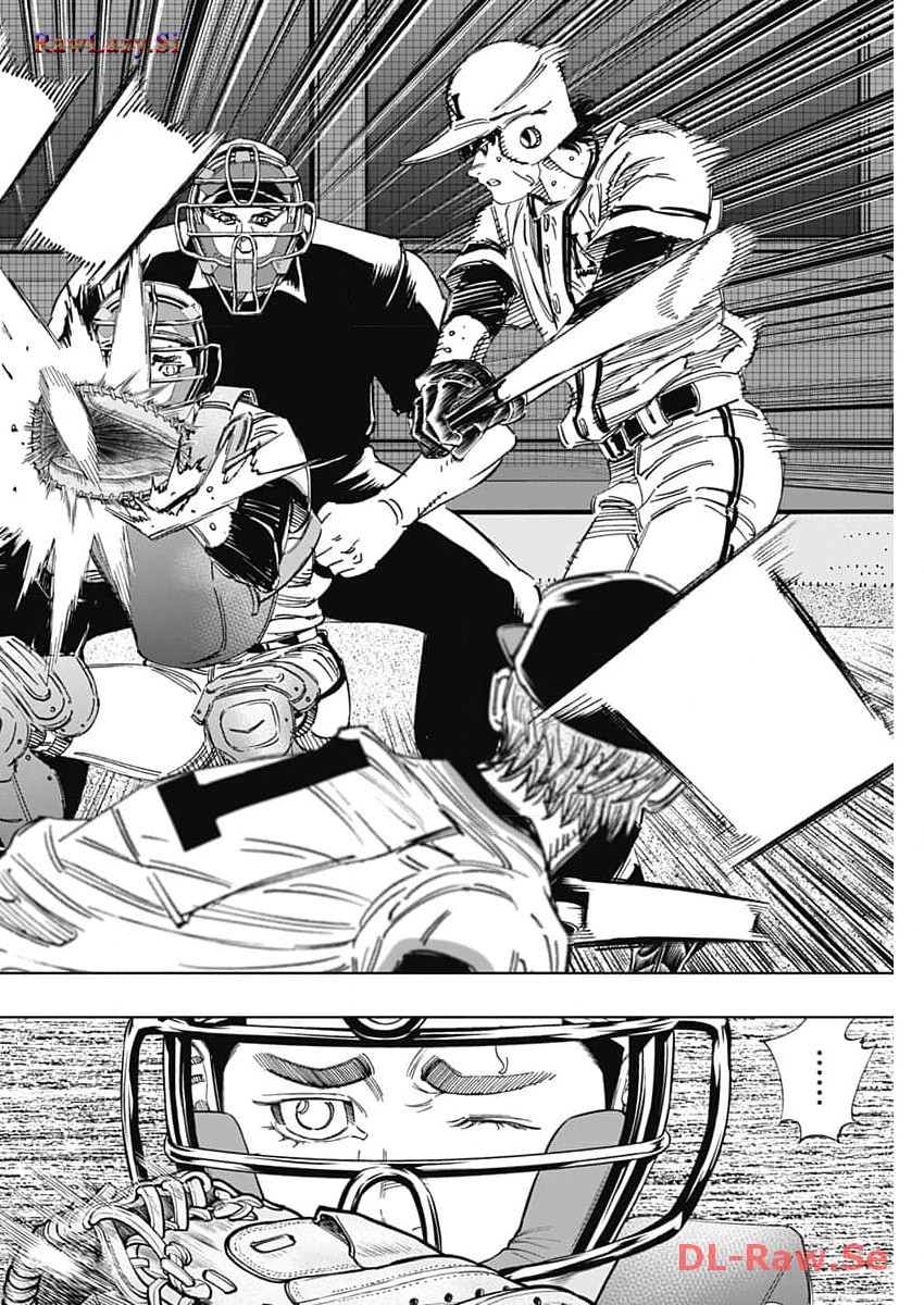 BUNGO-ブンゴ- Chap 374 - Next Chap 375