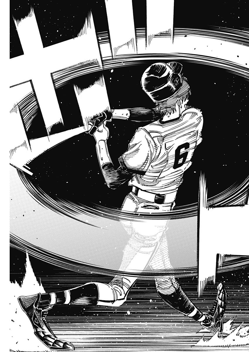 BUNGO-ブンゴ- Chap 377 - Next Chap 378