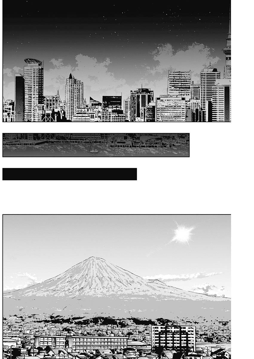 BUNGO-ブンゴ- Chap 350 - Next Chap 351