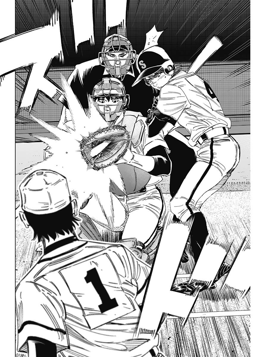 BUNGO-ブンゴ- Chap 354 - Next Chap 355