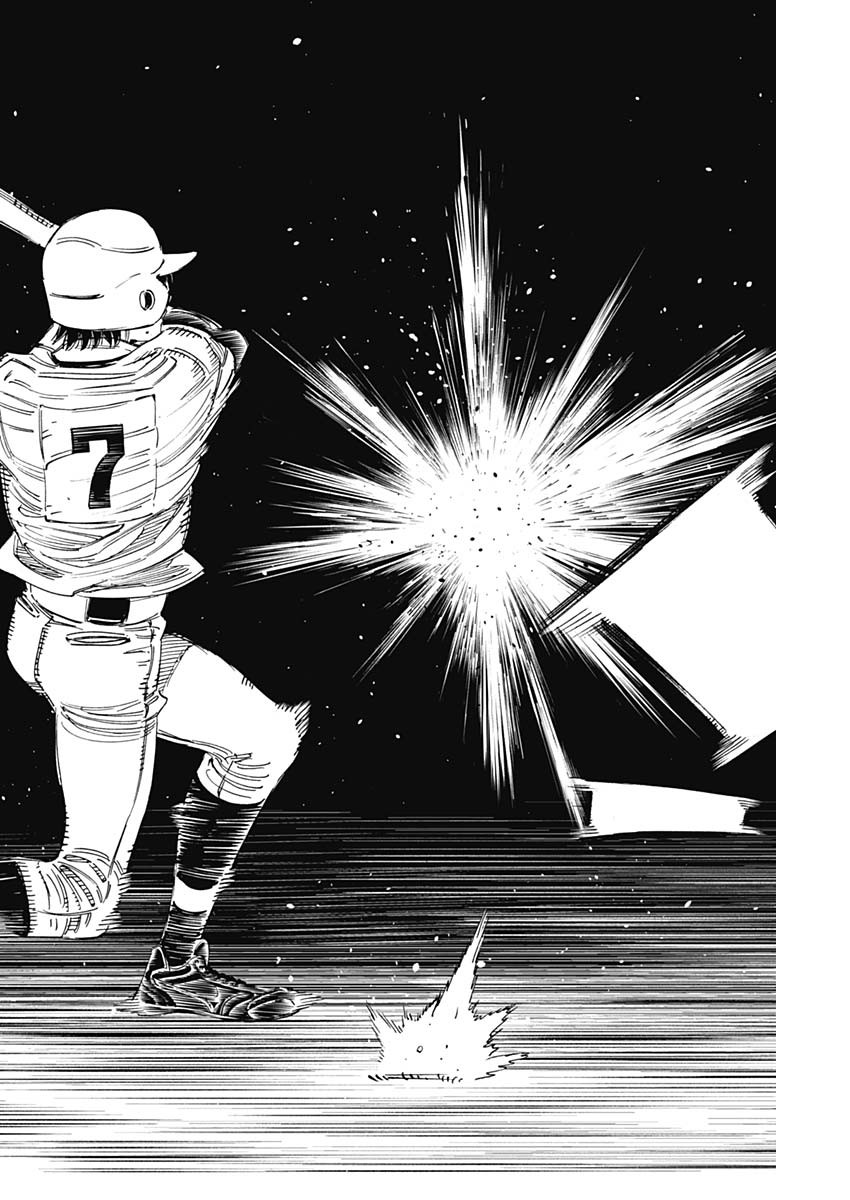 BUNGO-ブンゴ- Chap 357 - Next Chap 358