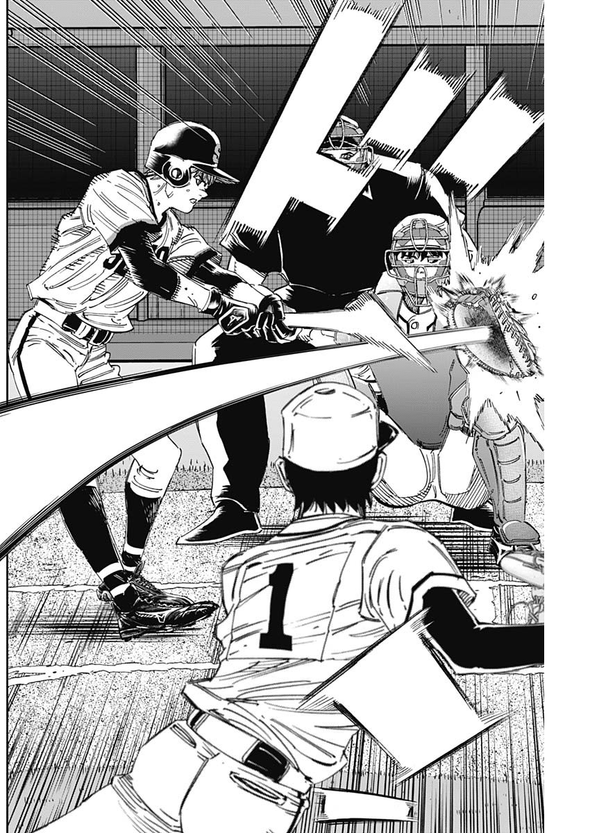 BUNGO-ブンゴ- Chap 365 - Next Chap 366