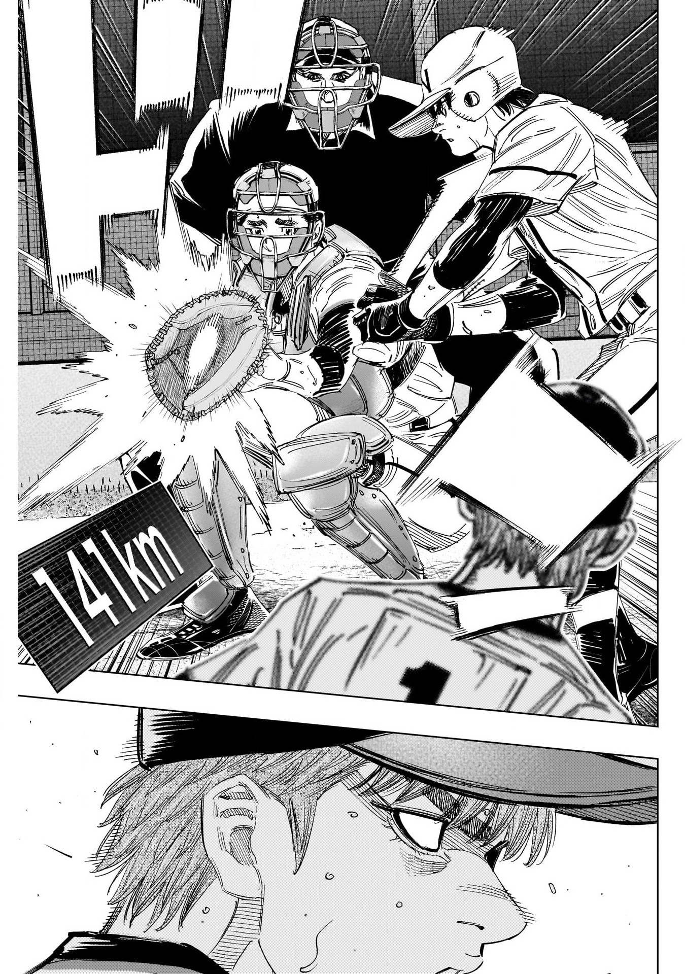 BUNGO-ブンゴ- Chap 366 - Next Chap 367