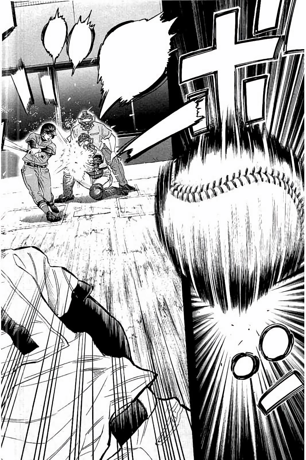 BUNGO-ブンゴ- Chap 38 - Next Chap 39