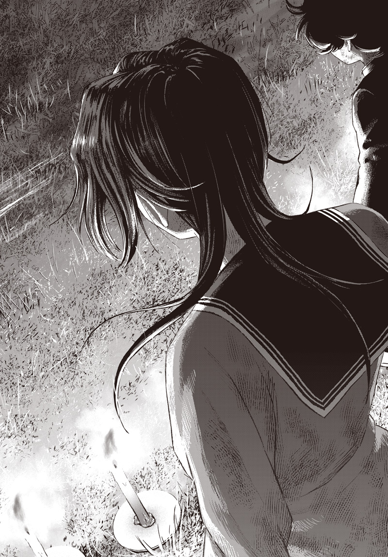 バグエゴ Chap 13 - Next Chap 14