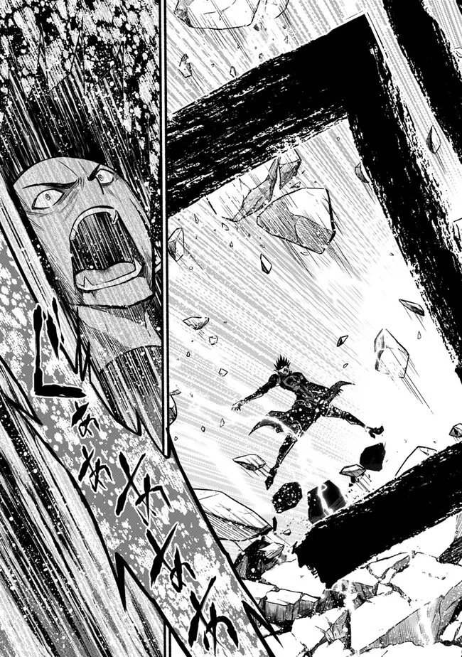Cut and Paste de Kono Sekai o Ikiteiku Chap 89 - Next Chap 90