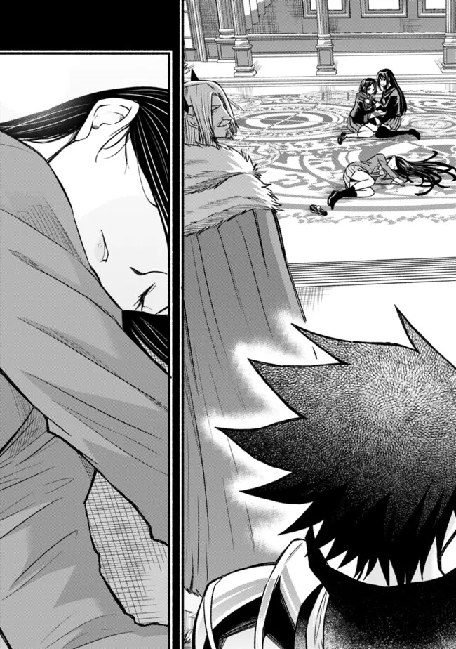 Cut and Paste de Kono Sekai o Ikiteiku Chap 82 - Next Chap 83