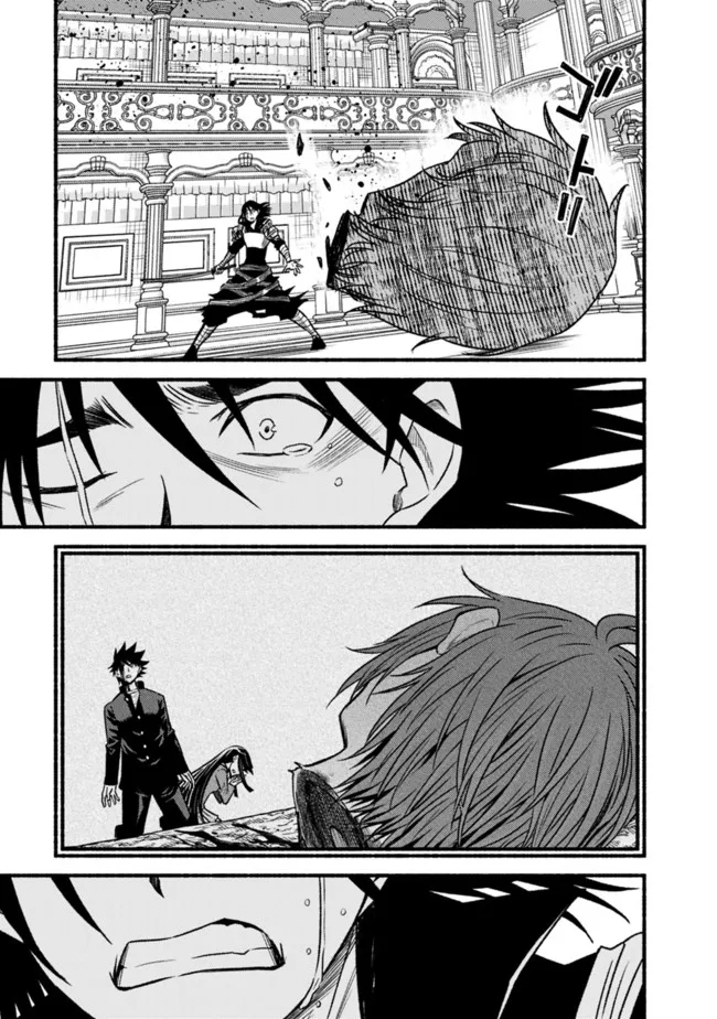 Cut and Paste de Kono Sekai o Ikiteiku Chap 86 - Next Chap 87