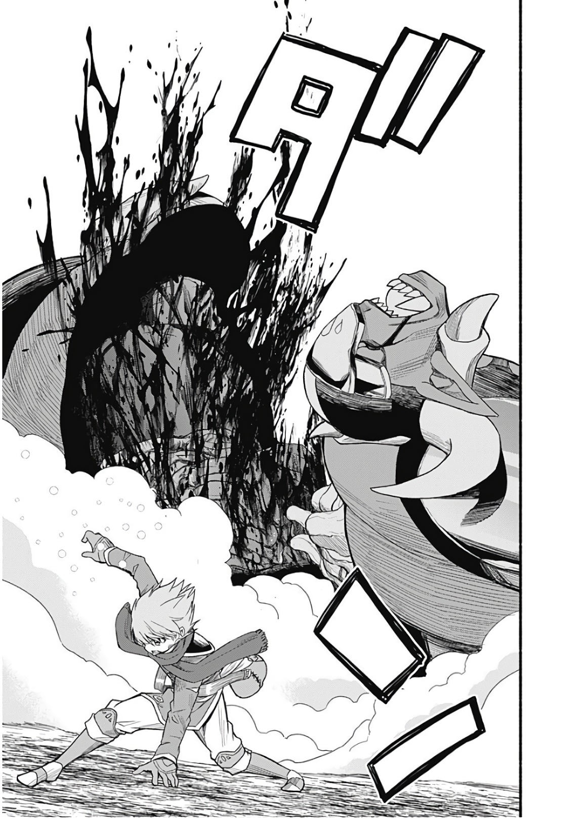 Cut and Paste de Kono Sekai o Ikiteiku Chap 9 - Next Chap 10