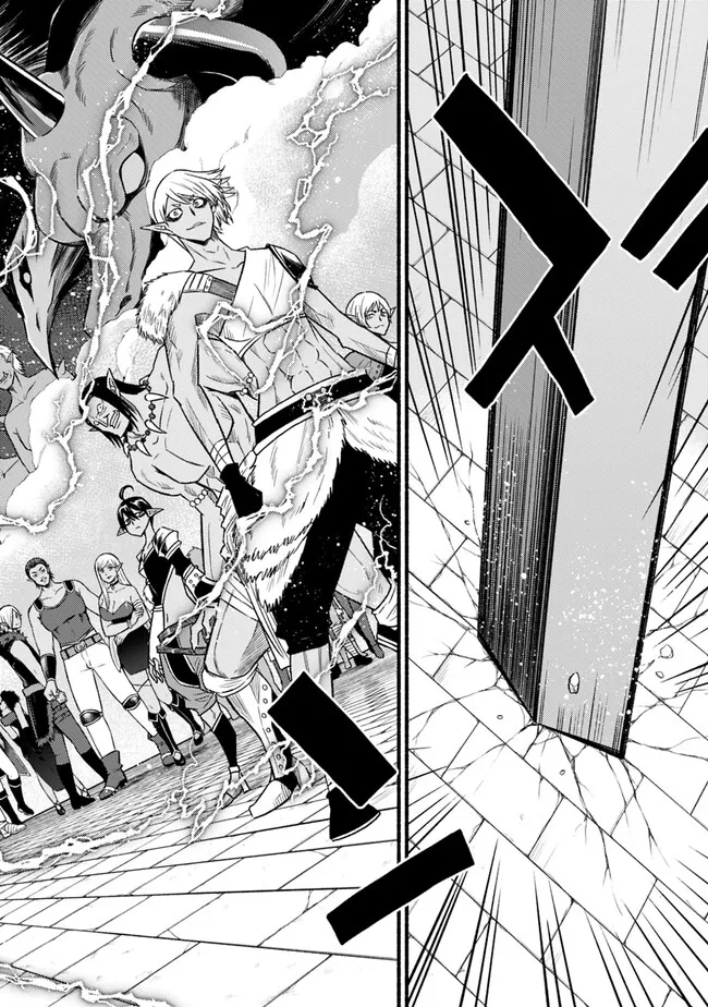 Cut and Paste de Kono Sekai o Ikiteiku Chap 95.2 - Next Chap 96.2