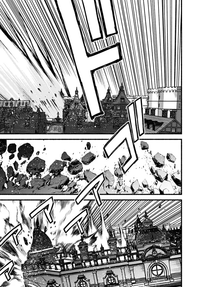 Cut and Paste de Kono Sekai o Ikiteiku Chap 97 - Next Chap 98