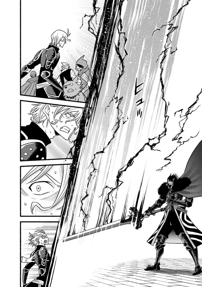 Cut and Paste de Kono Sekai o Ikiteiku Chap 97 - Next Chap 98