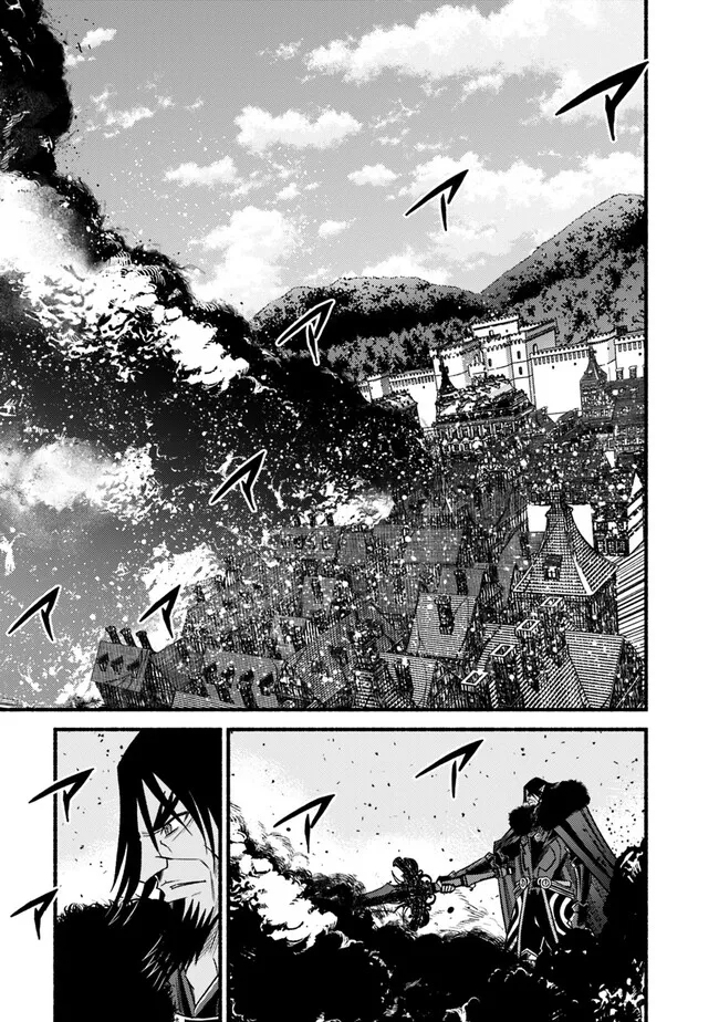 Cut and Paste de Kono Sekai o Ikiteiku Chap 97 - Next Chap 98