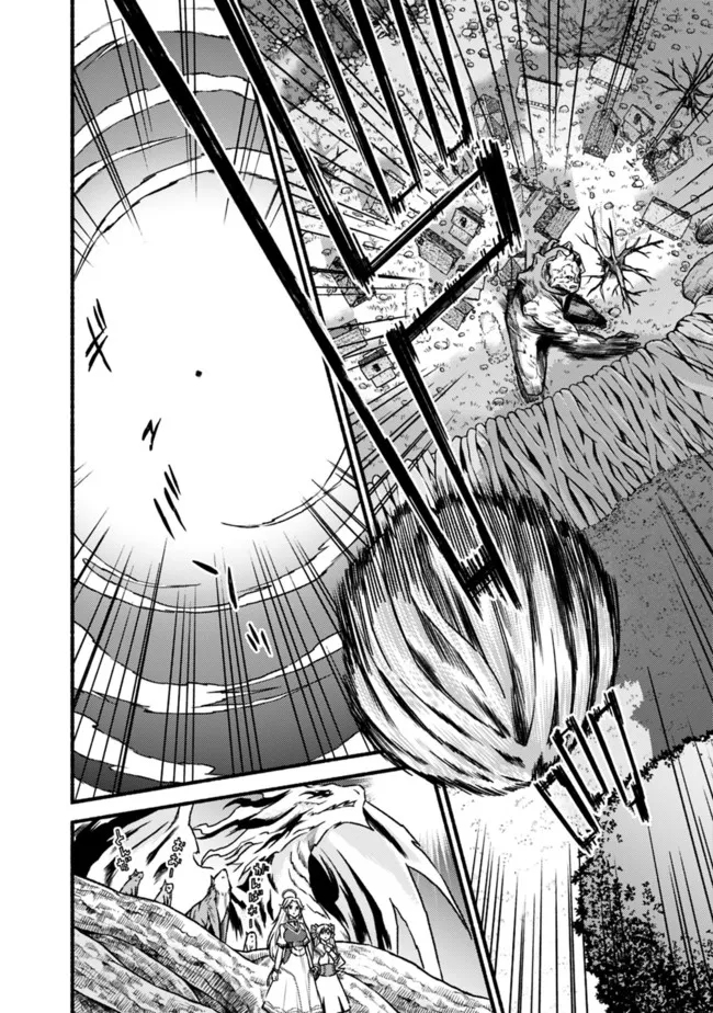 Cut and Paste de Kono Sekai o Ikiteiku Chap 69 - Next Chap 70