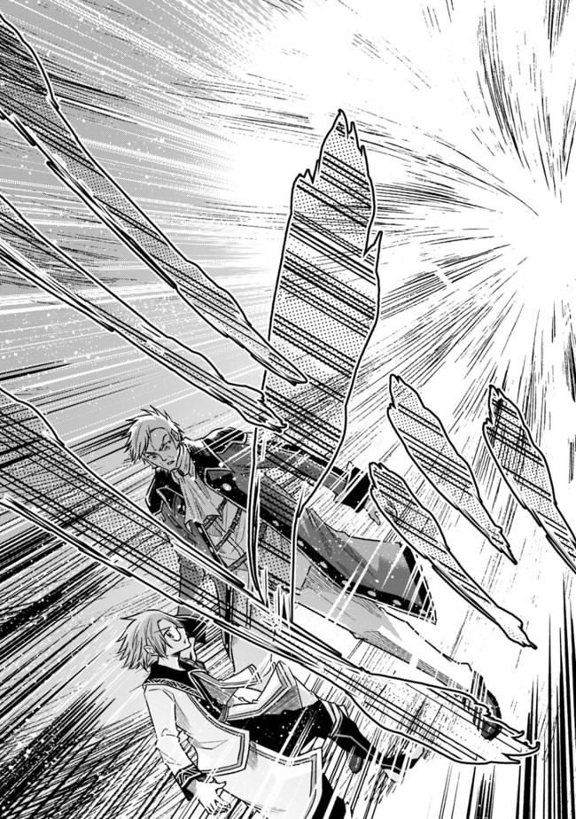 Cut and Paste de Kono Sekai o Ikiteiku Chap 61 - Next Chap 62