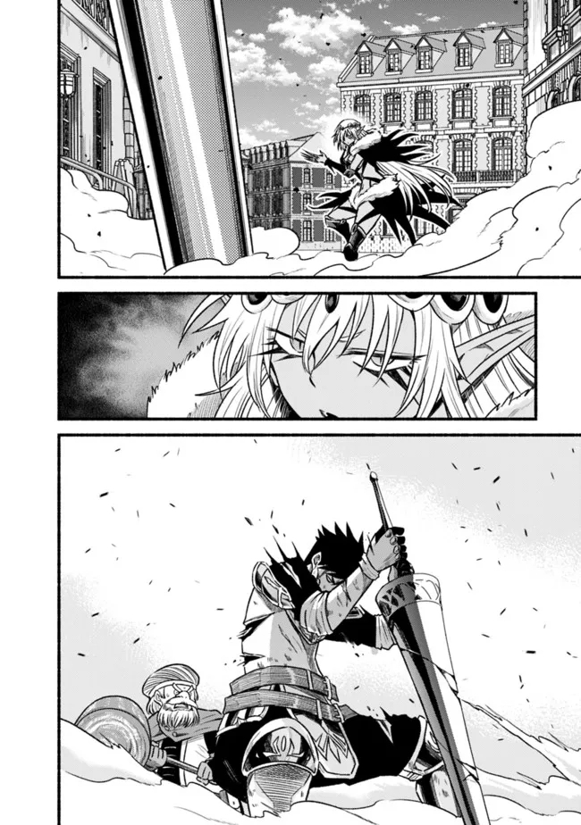 Cut and Paste de Kono Sekai o Ikiteiku Chap 74 - Next Chap 75