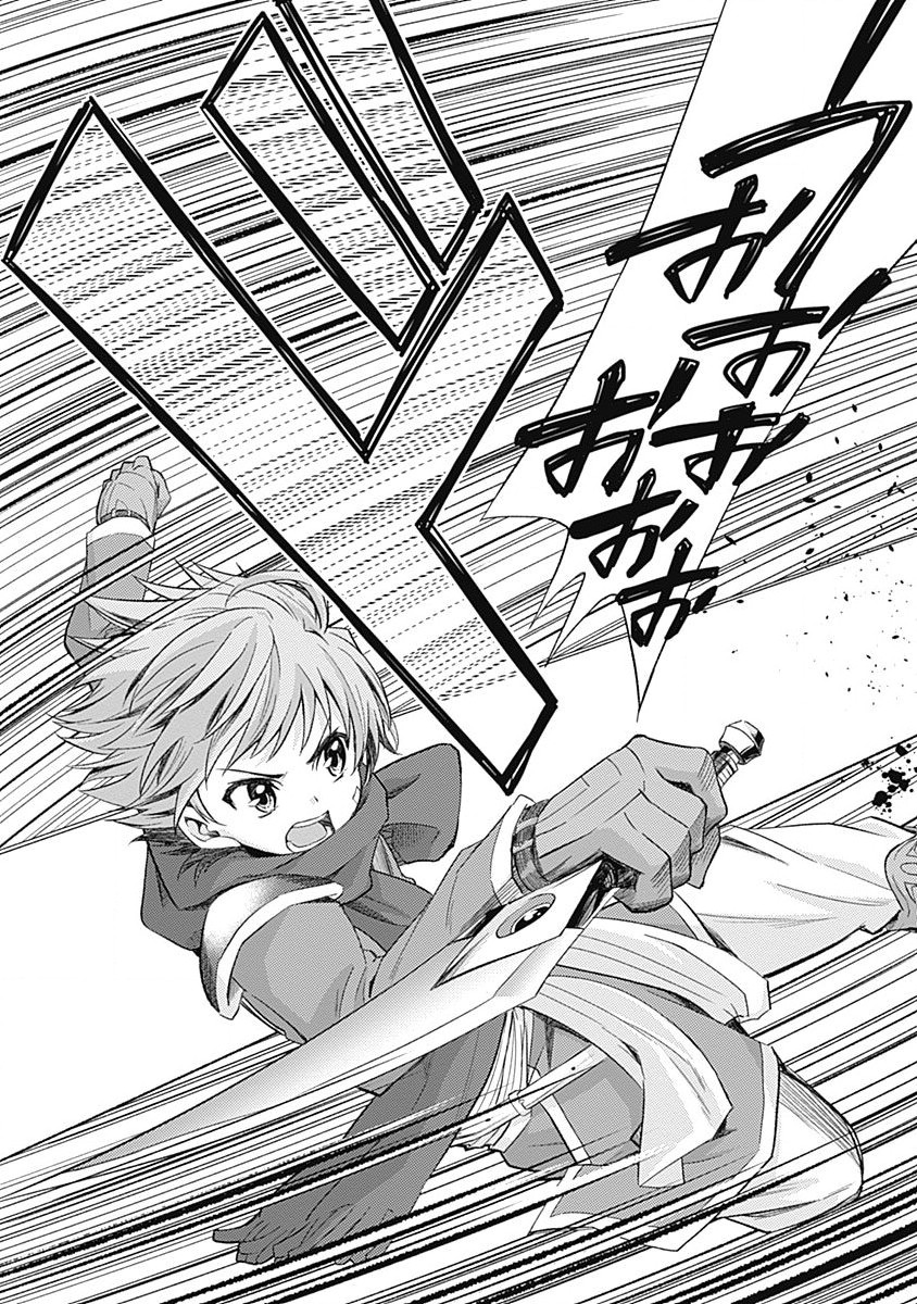 Cut and Paste de Kono Sekai o Ikiteiku Chap 1 - Next Chap 2