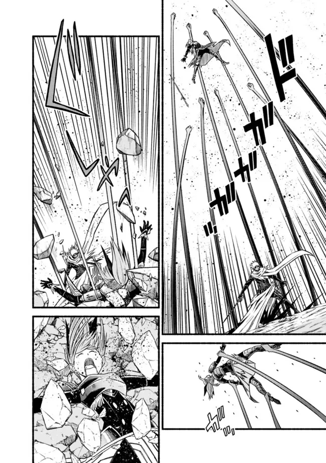 Cut and Paste de Kono Sekai o Ikiteiku Chap 101 - Next Chap 102