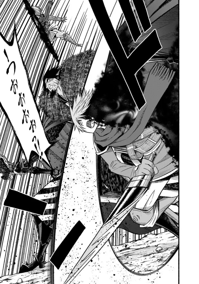 Cut and Paste de Kono Sekai o Ikiteiku Chap 105 - Next Chap 106