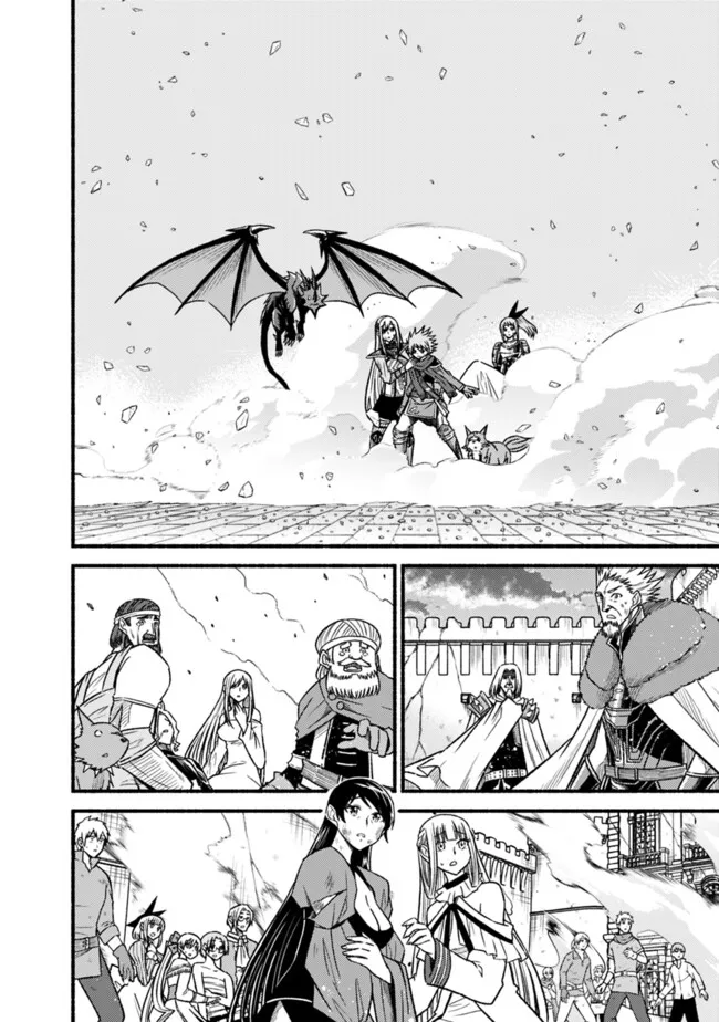 Cut and Paste de Kono Sekai o Ikiteiku Chap 110 - Next Chap 111