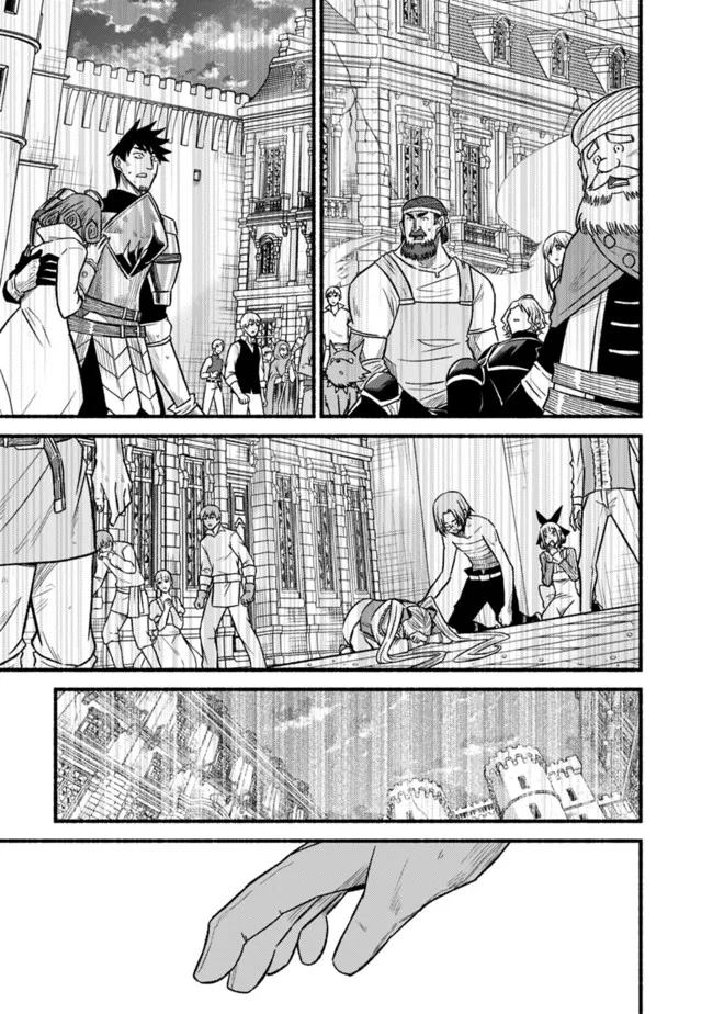 Cut and Paste de Kono Sekai o Ikiteiku Chap 110 - Next Chap 111