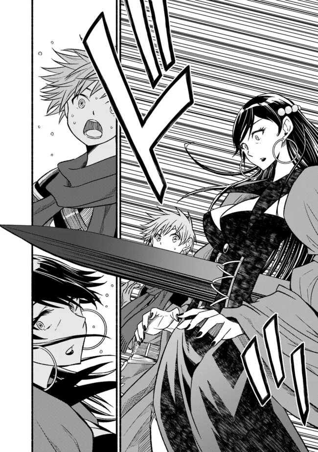 Cut and Paste de Kono Sekai o Ikiteiku Chap 111 - Next Chap 112