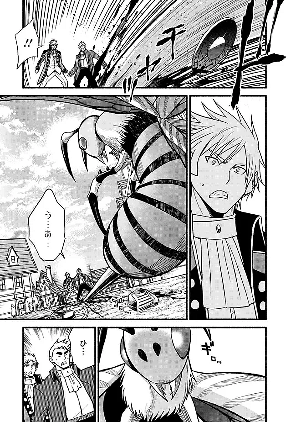 Cut and Paste de Kono Sekai o Ikiteiku Chap 119 - Next Chap 120