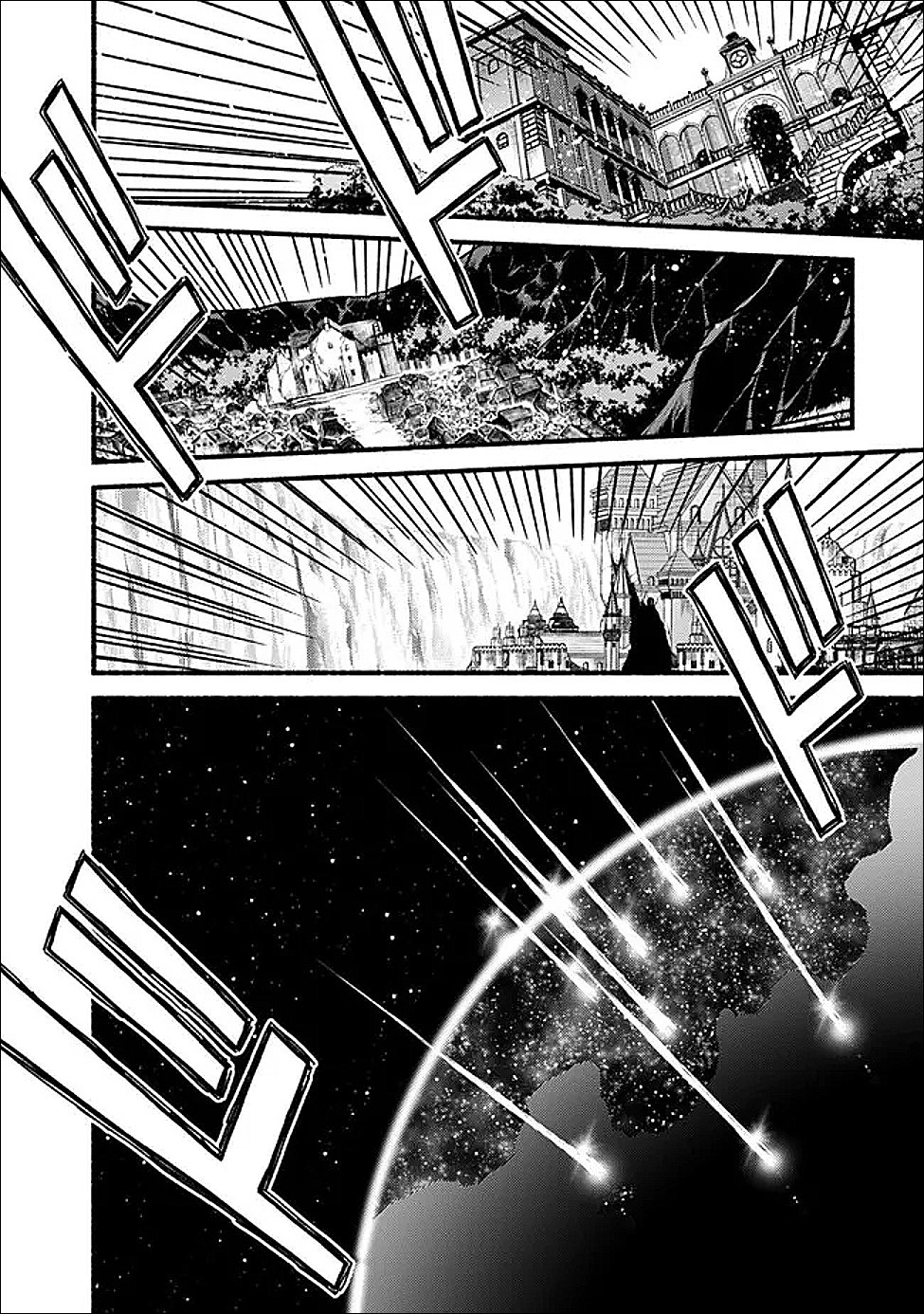 Cut and Paste de Kono Sekai o Ikiteiku Chap 123 - Next Chap 124