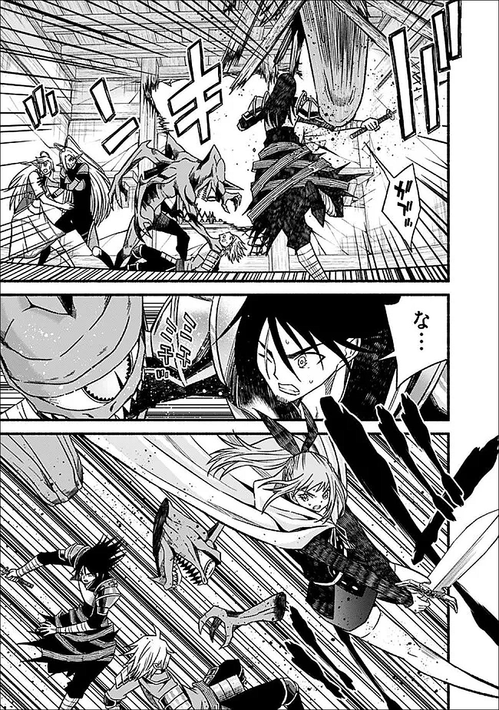 Cut and Paste de Kono Sekai o Ikiteiku Chap 123 - Next Chap 124