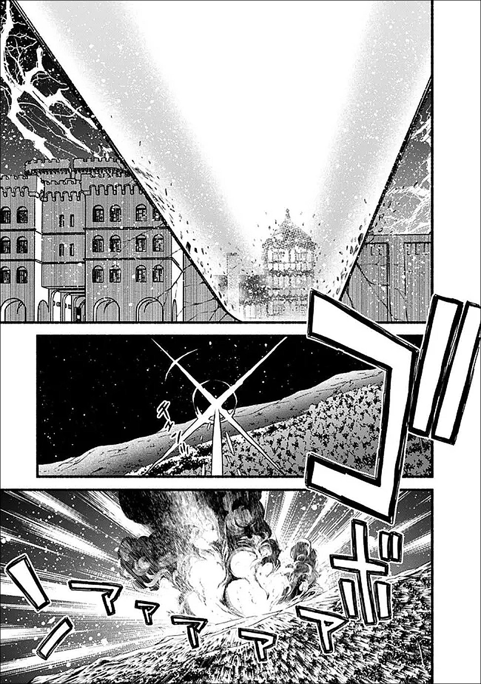 Cut and Paste de Kono Sekai o Ikiteiku Chap 124 - Next Chap 125