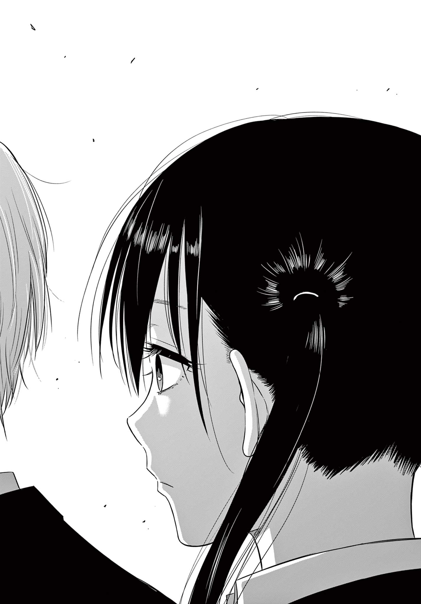 COSMOS (Tamura Ryuuhei) Chap 8 - Next Chap 9