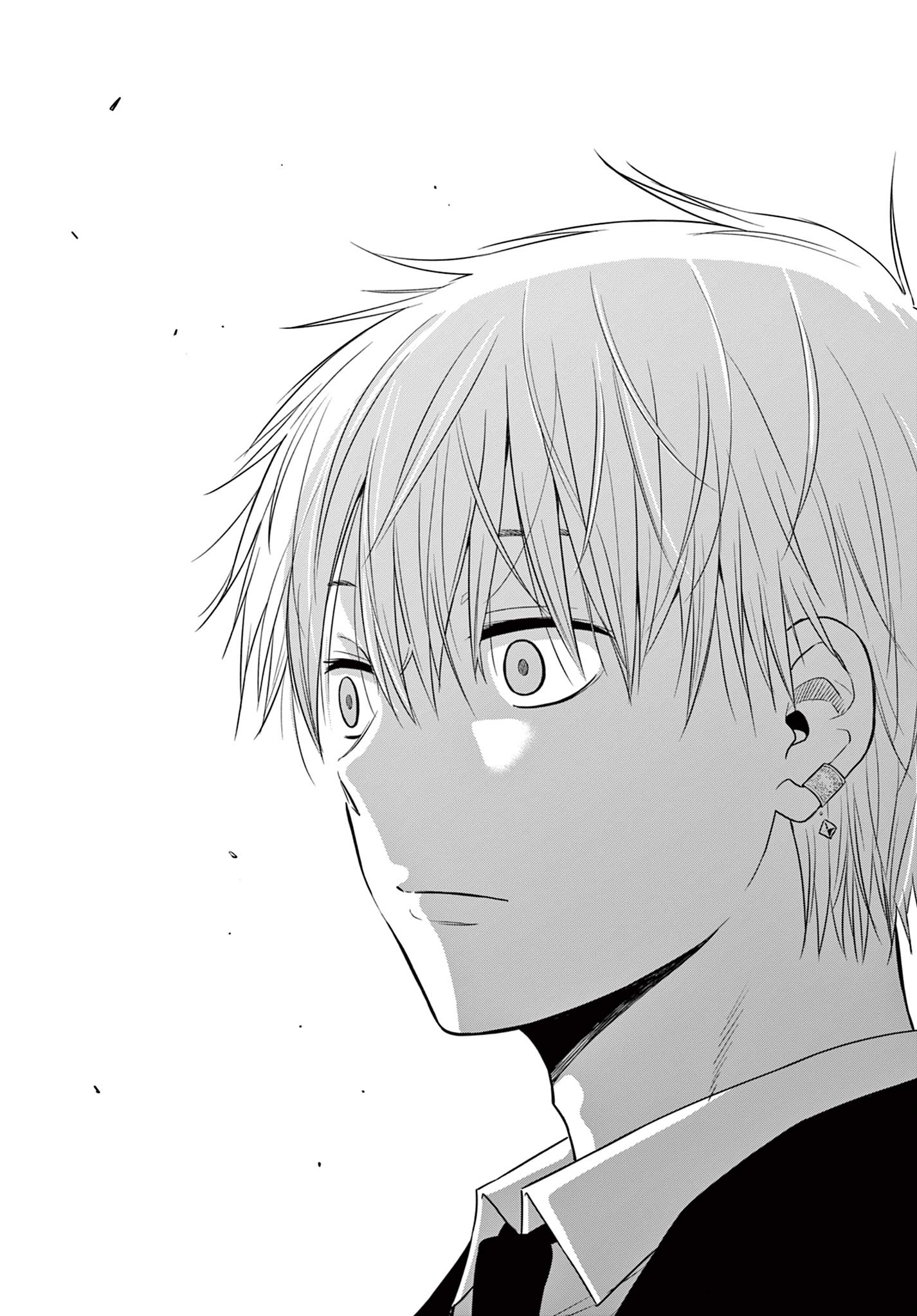 COSMOS (Tamura Ryuuhei) Chap 8 - Next Chap 9