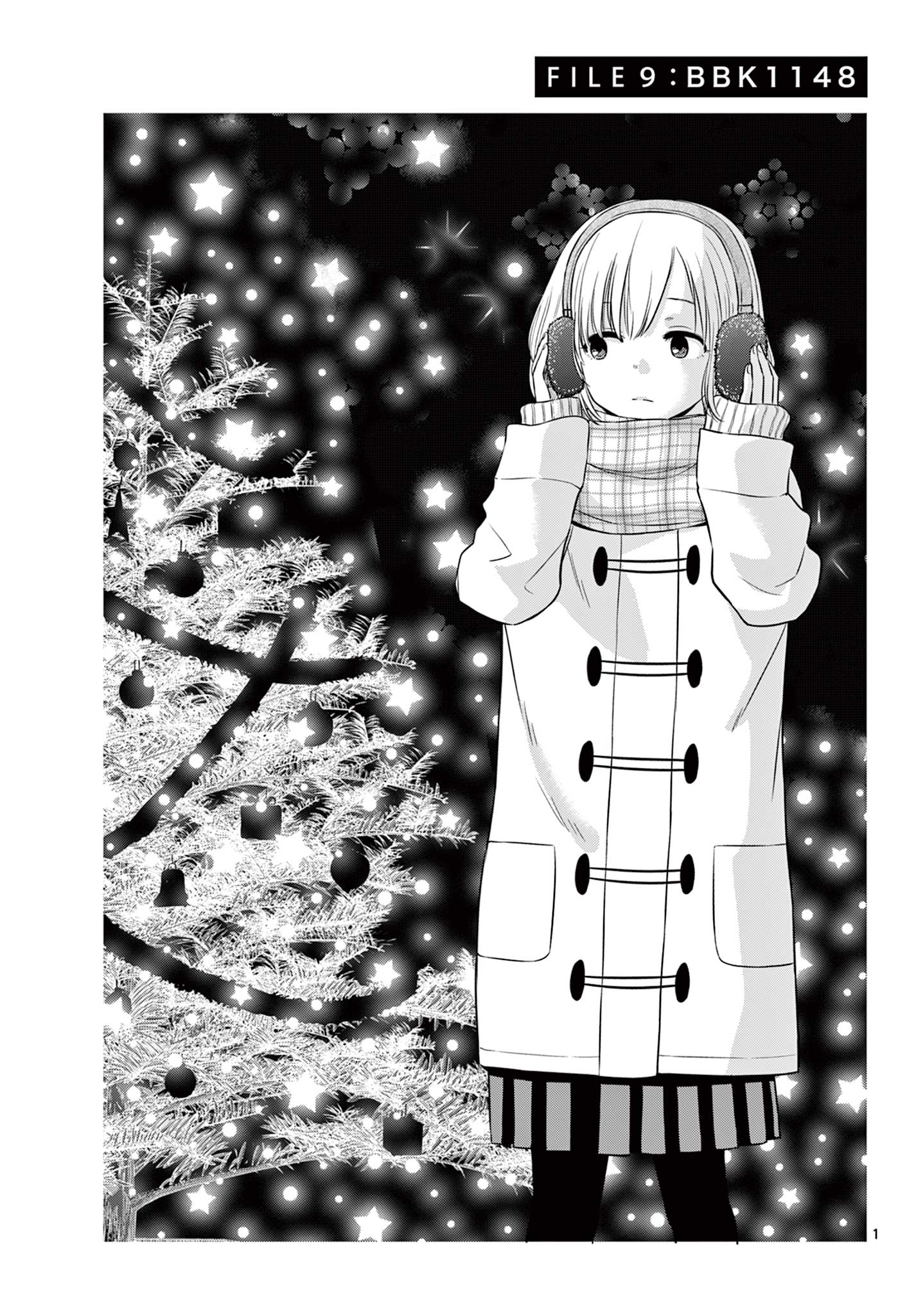 COSMOS (Tamura Ryuuhei) Chap 9 - Next Chap 10