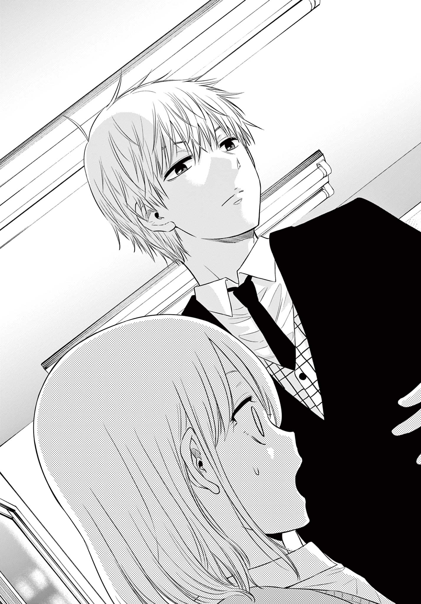 COSMOS (Tamura Ryuuhei) Chap 9 - Next Chap 10