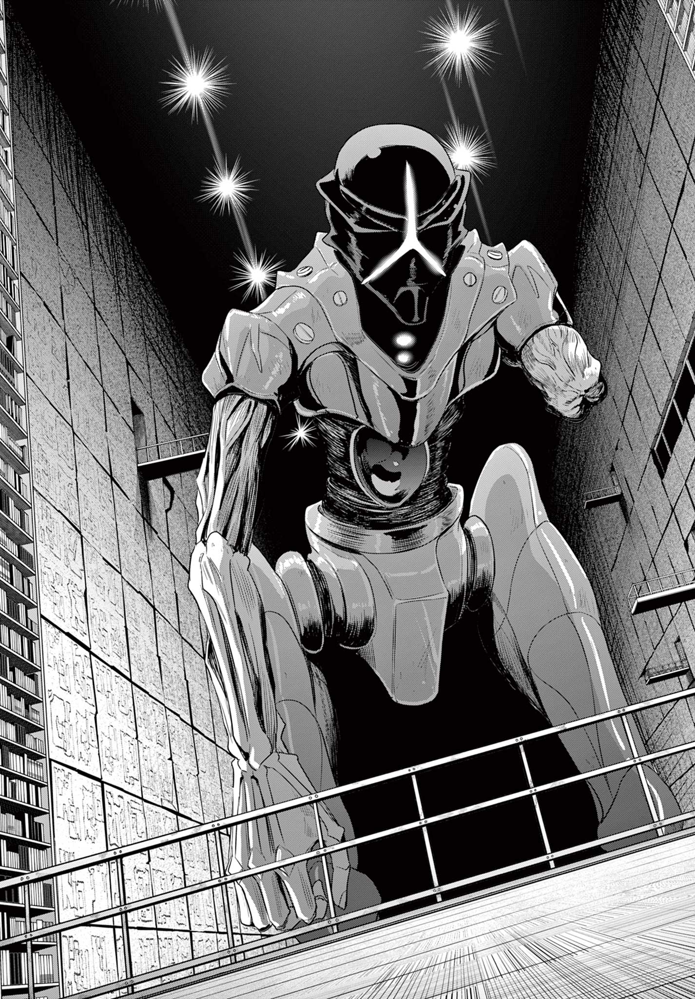 COSMOS (Tamura Ryuuhei) Chap 17 - Next Chap 18