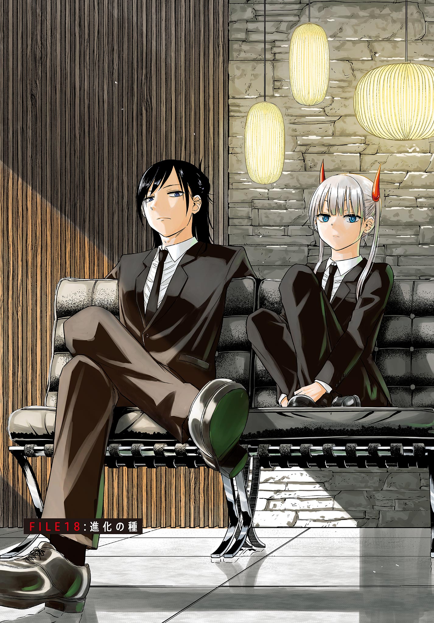 COSMOS (Tamura Ryuuhei) Chap 18 - Next Chap 19