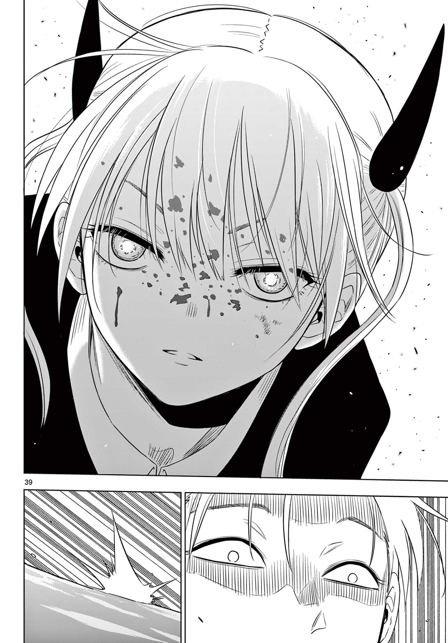COSMOS (Tamura Ryuuhei) Chap 18 - Next Chap 19