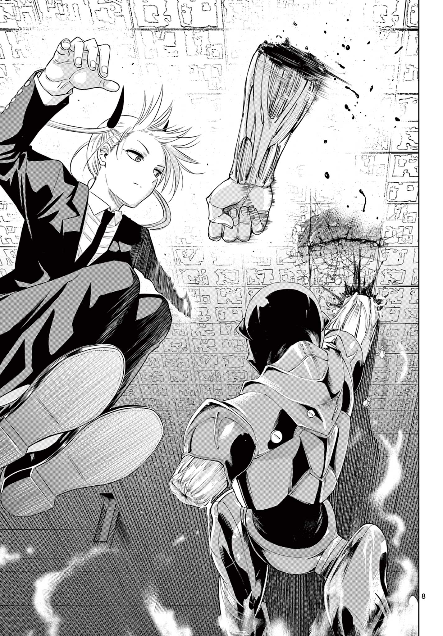 COSMOS (Tamura Ryuuhei) Chap 18 - Next Chap 19
