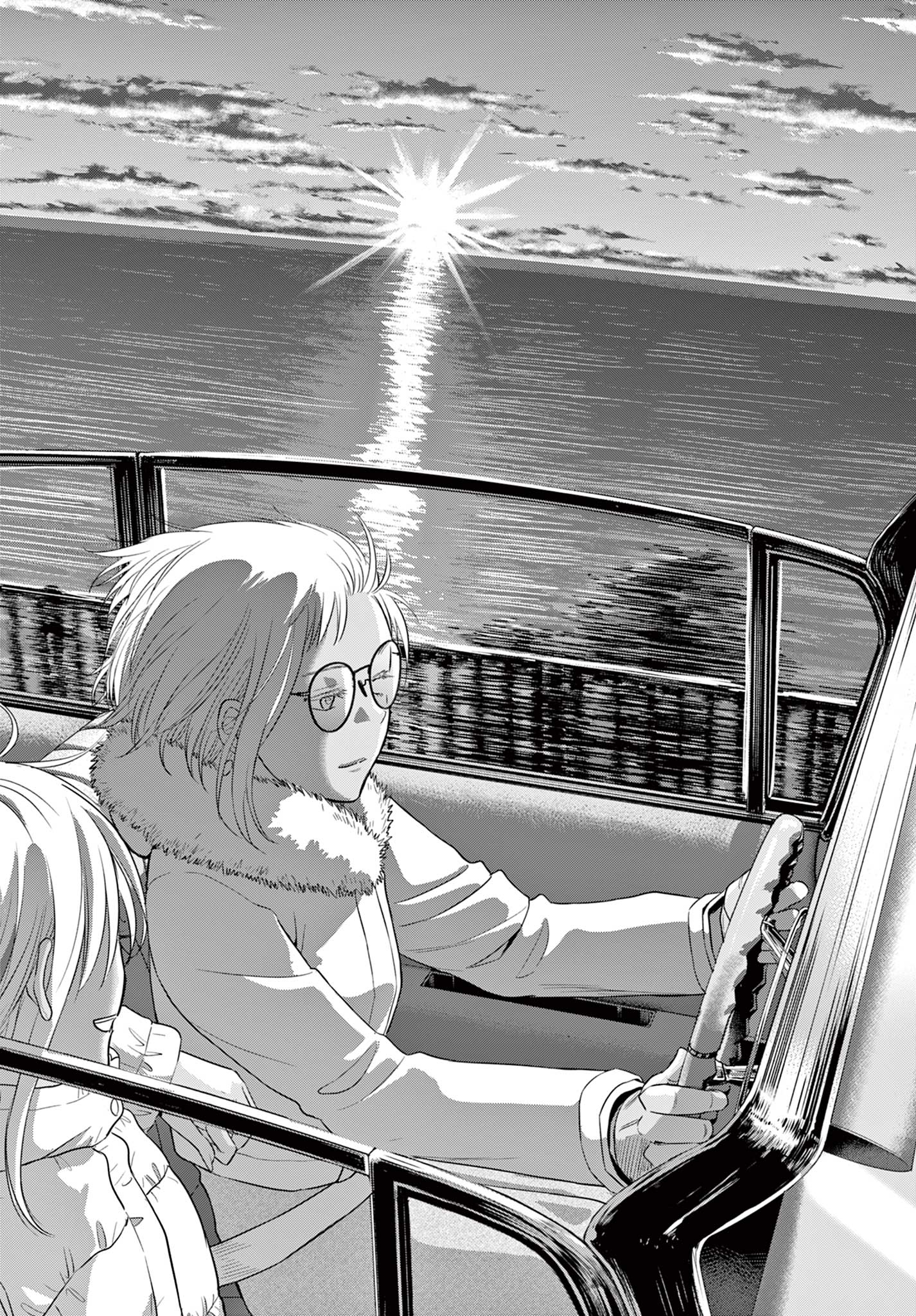 COSMOS (Tamura Ryuuhei) Chap 29 - Next Chap 30