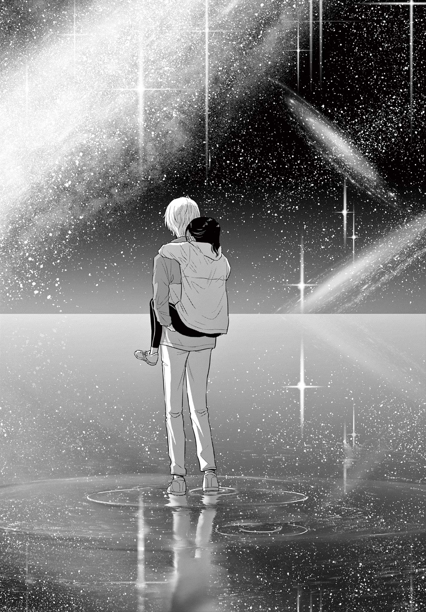COSMOS (Tamura Ryuuhei) Chap 4.2 - Next Chap 5.2