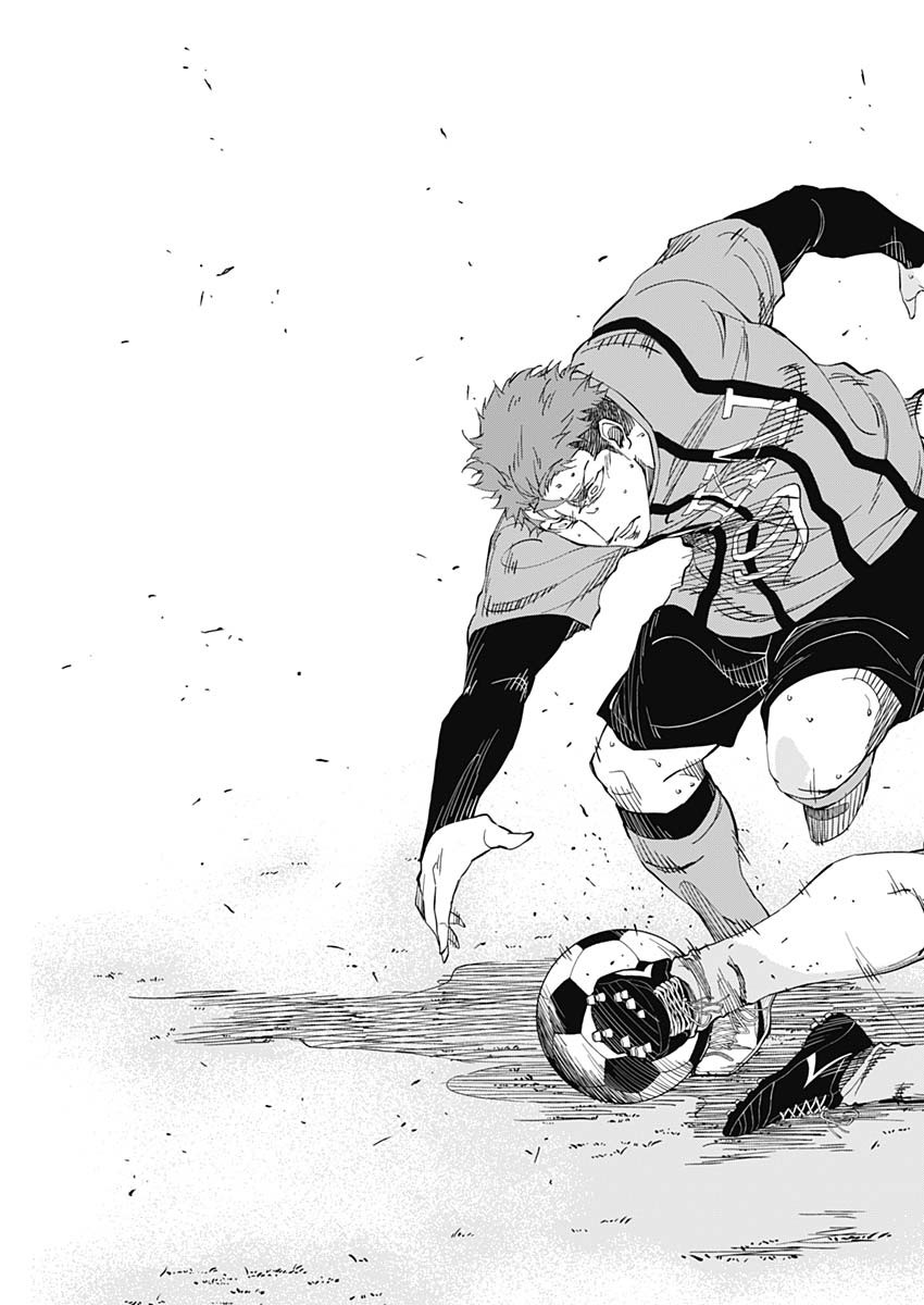 カテナチオ Chap 1 - Next Chap 2