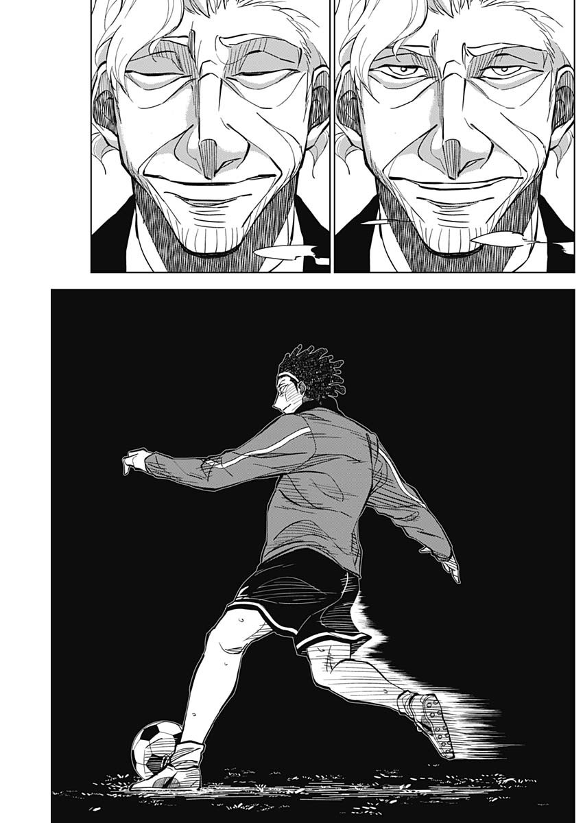 カテナチオ Chap 12 - Next Chap 13