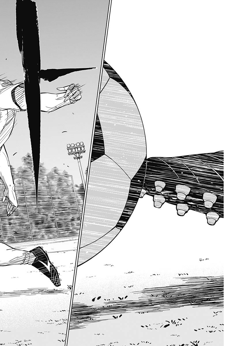 カテナチオ Chap 12 - Next Chap 13