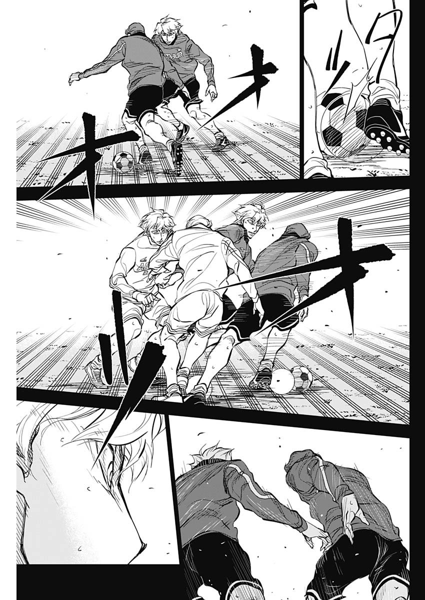 カテナチオ Chap 25 - Next Chap 26
