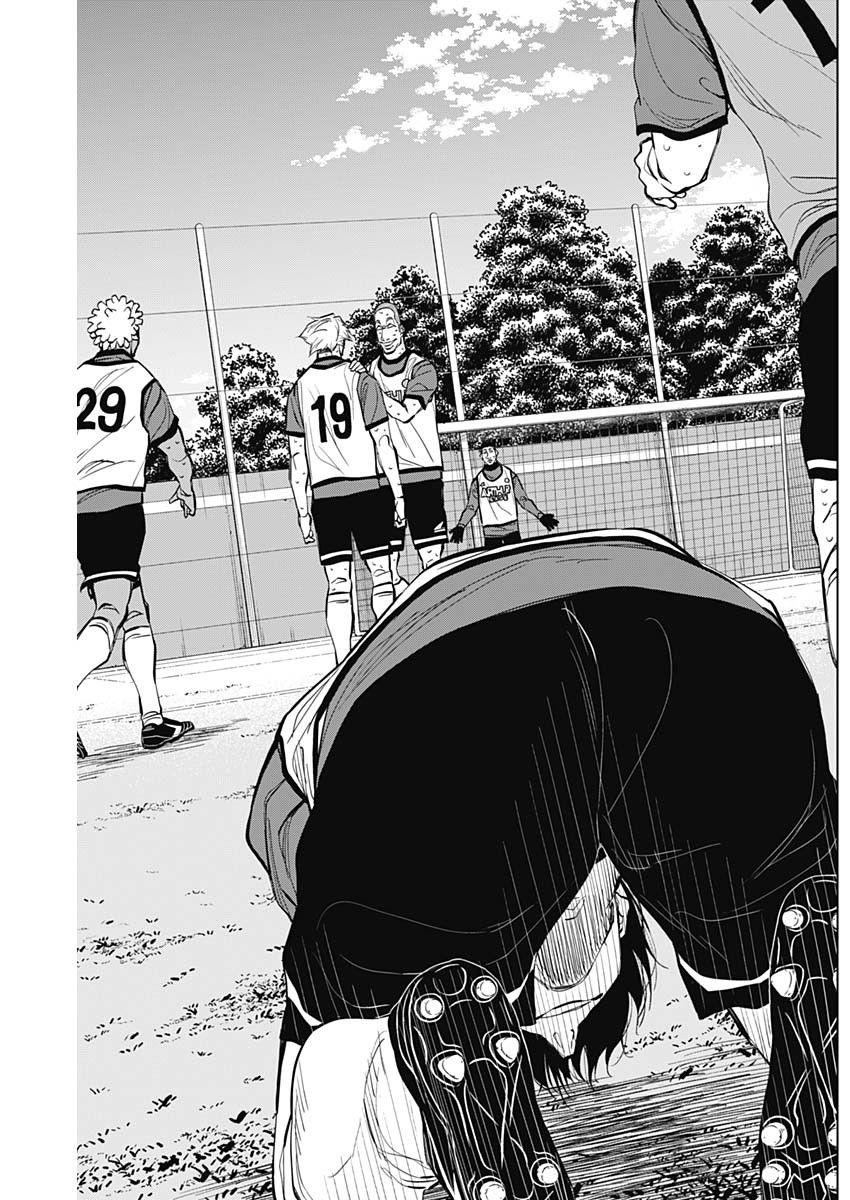 カテナチオ Chap 26 - Next Chap 27