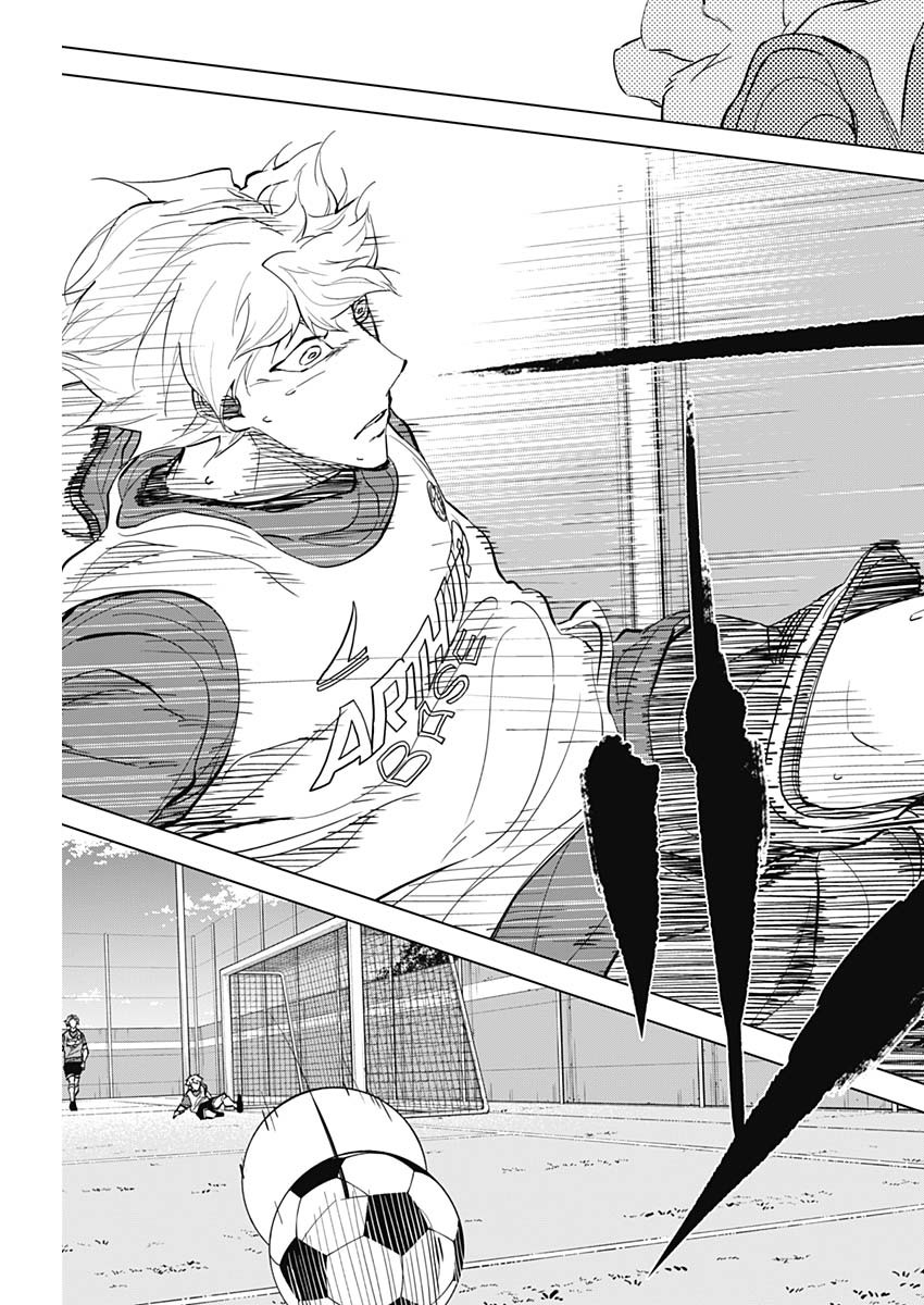 カテナチオ Chap 23 - Next Chap 24