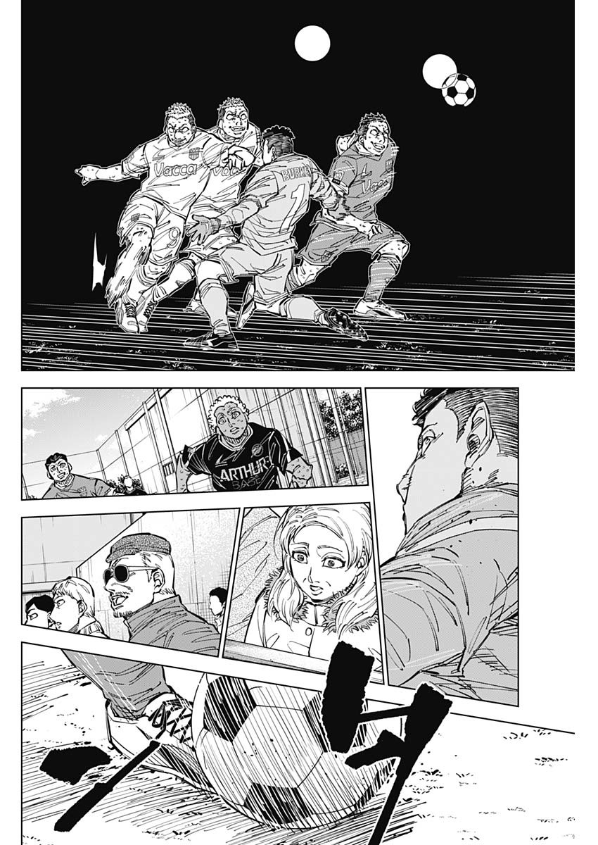 カテナチオ Chap 49 - Next Chap 50