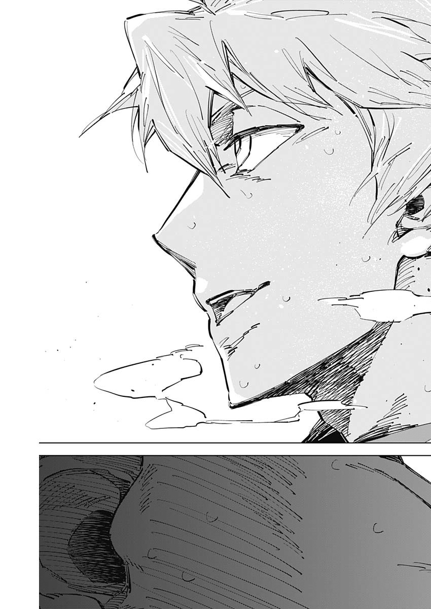 カテナチオ Chap 46 - Next Chap 47